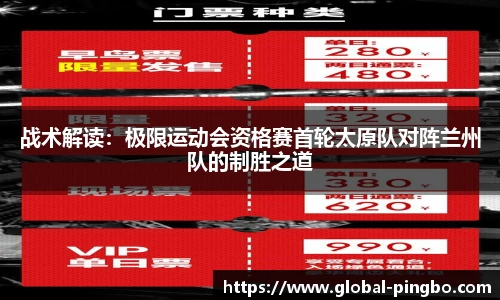 平博官方网站