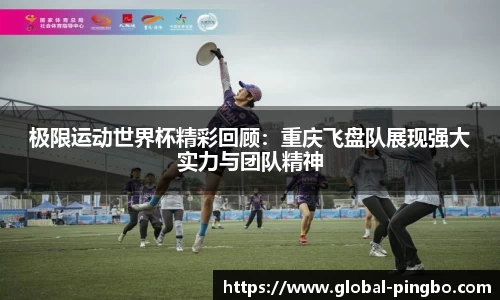 平博官网